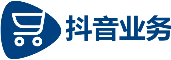 快手卖赞|抖音业务低价自助平台超低价|秒单快手代刷网